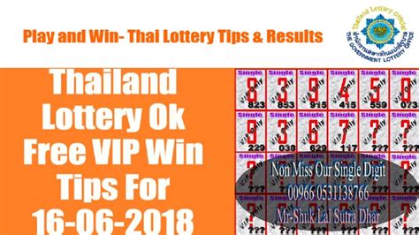 thai lottery ok free tips